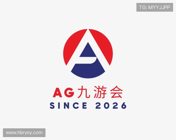 知道AG九游会